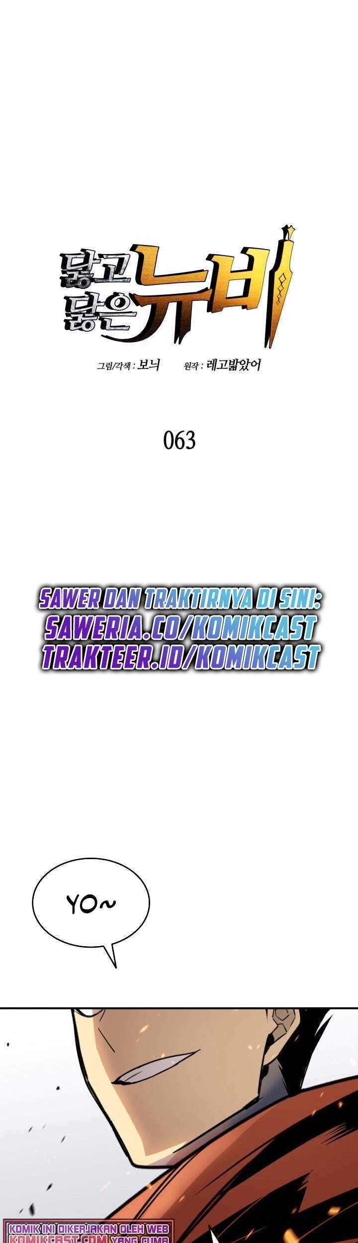 Baca Manhwa Worn and Torn Newbie Chapter 63 Gambar 2