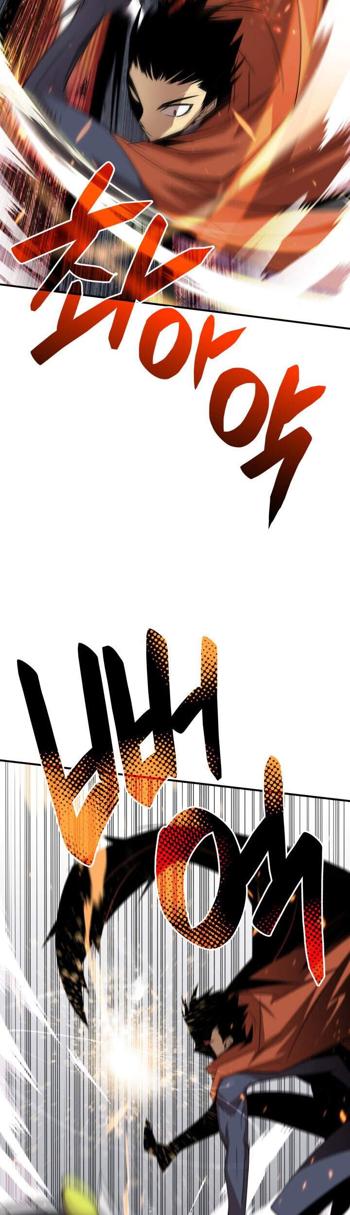 Worn and Torn Newbie Chapter 63 Gambar 12