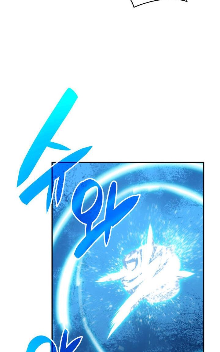 Worn and Torn Newbie Chapter 64 Gambar 25