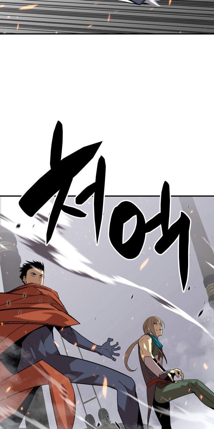 Worn and Torn Newbie Chapter 64 Gambar 41