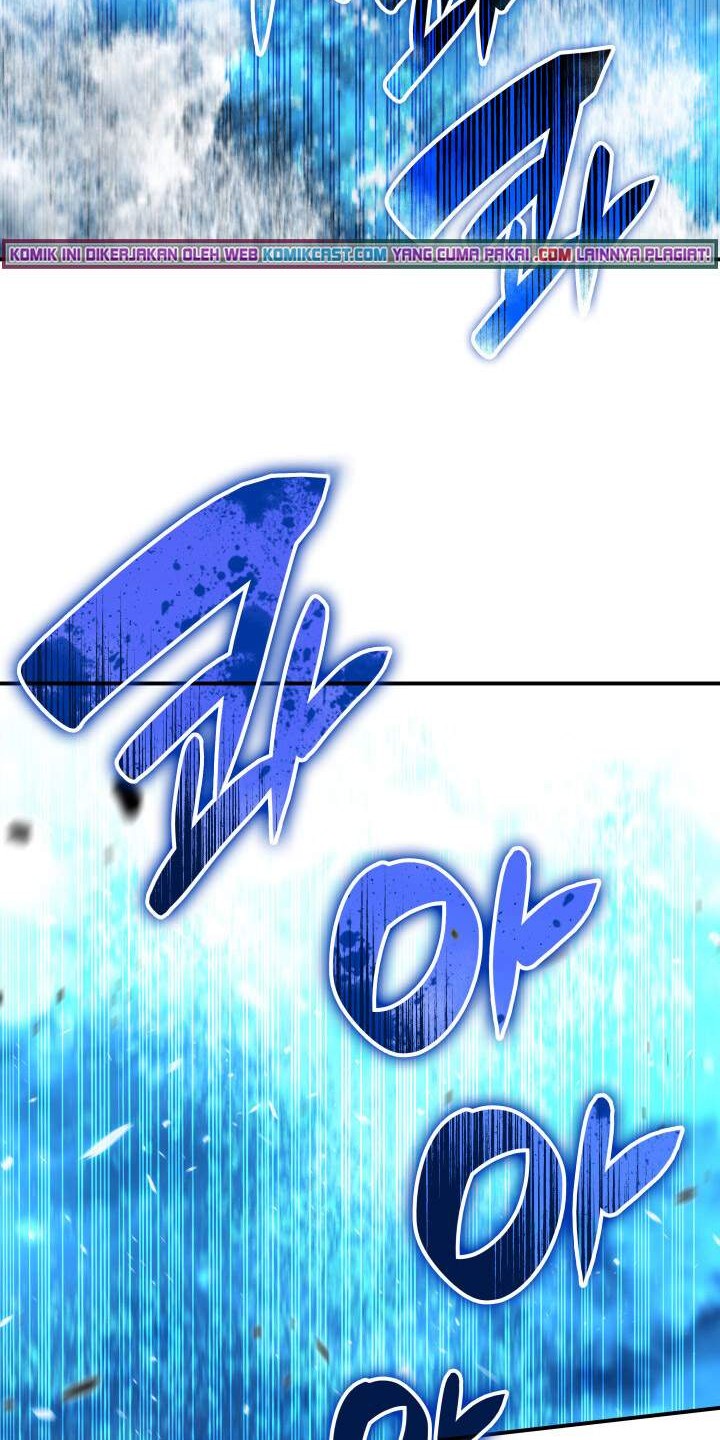 Worn and Torn Newbie Chapter 64 Gambar 51