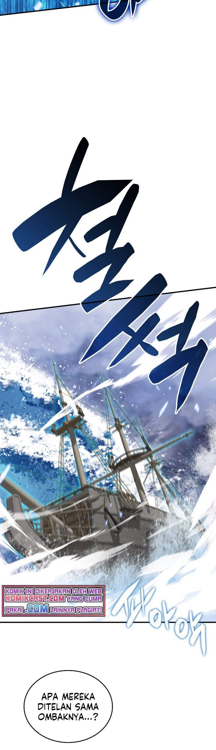 Worn and Torn Newbie Chapter 64 Gambar 52