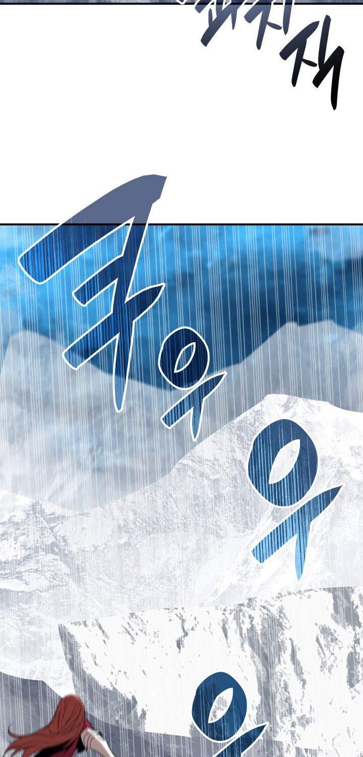 Worn and Torn Newbie Chapter 65 Gambar 49