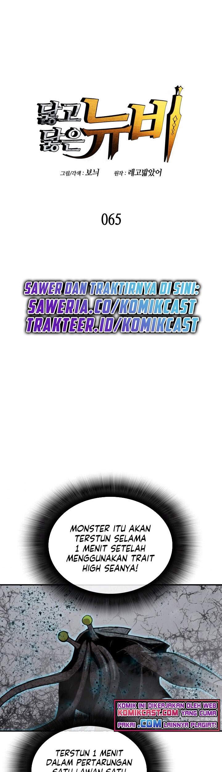 Baca Manhwa Worn and Torn Newbie Chapter 65 Gambar 2