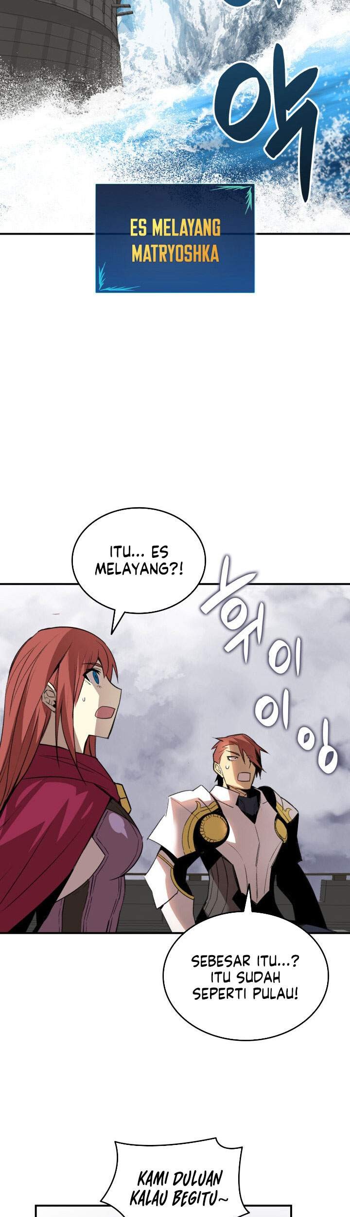 Worn and Torn Newbie Chapter 65 Gambar 12