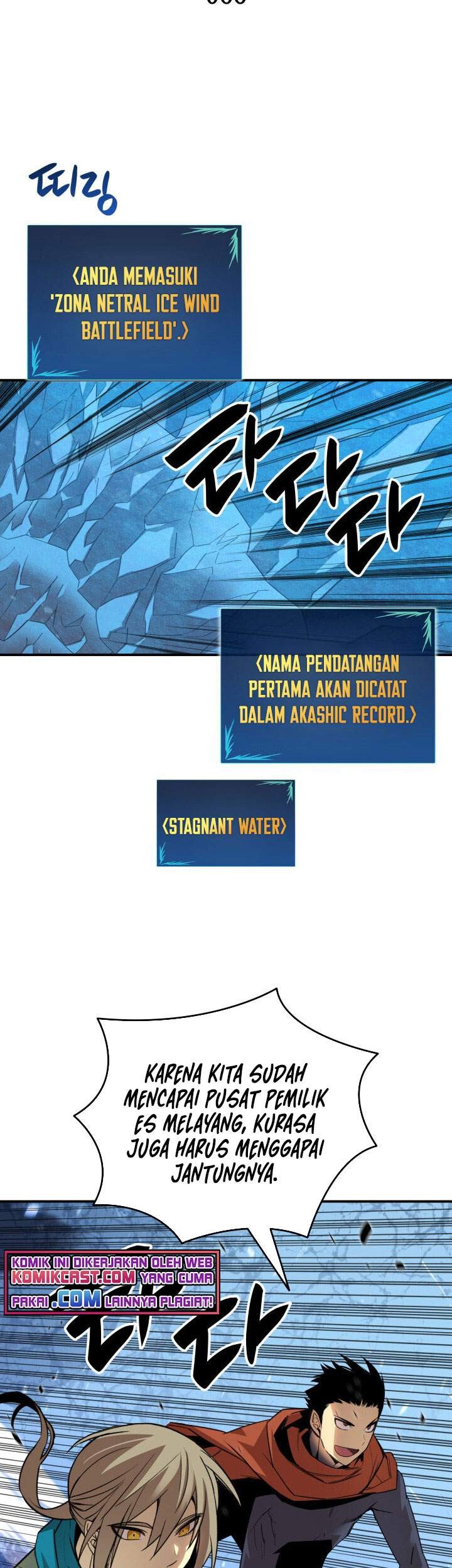 Worn and Torn Newbie Chapter 66 Gambar 6