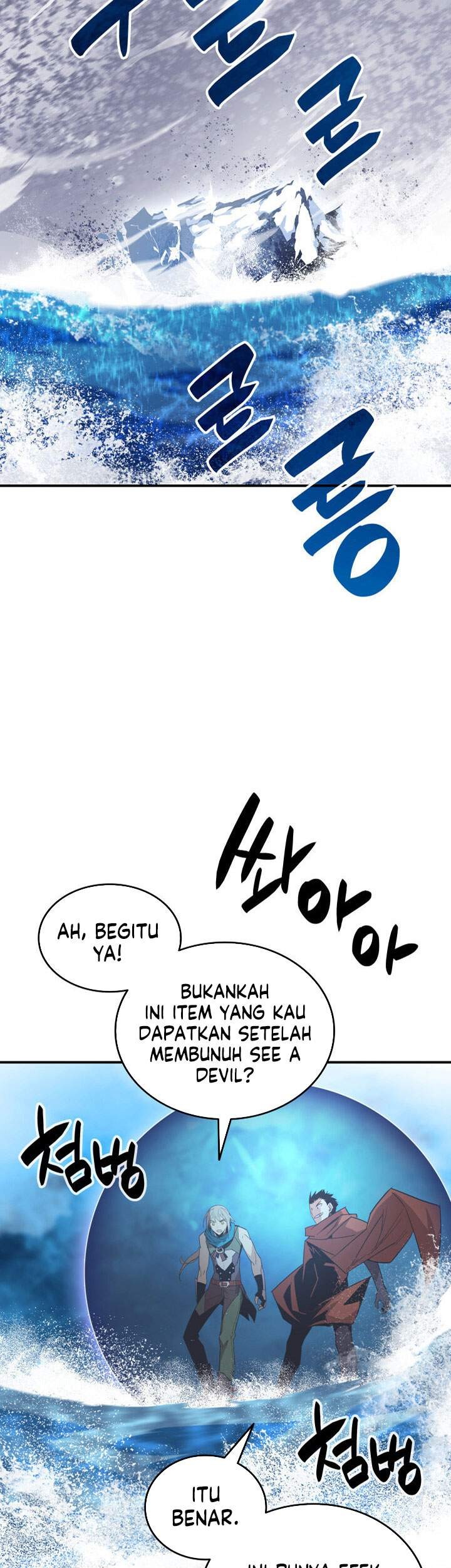 Worn and Torn Newbie Chapter 68 Gambar 40