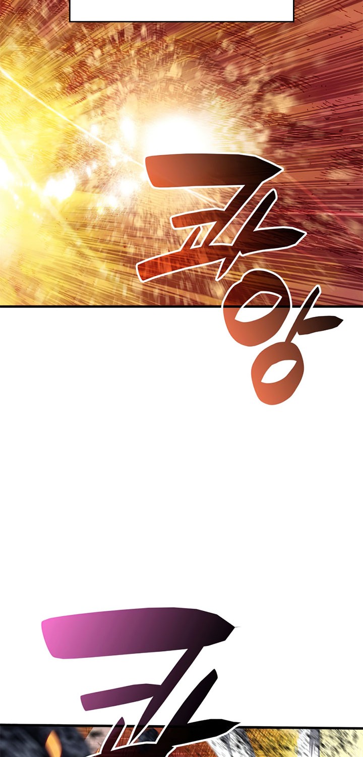 Worn and Torn Newbie Chapter 69 Gambar 21