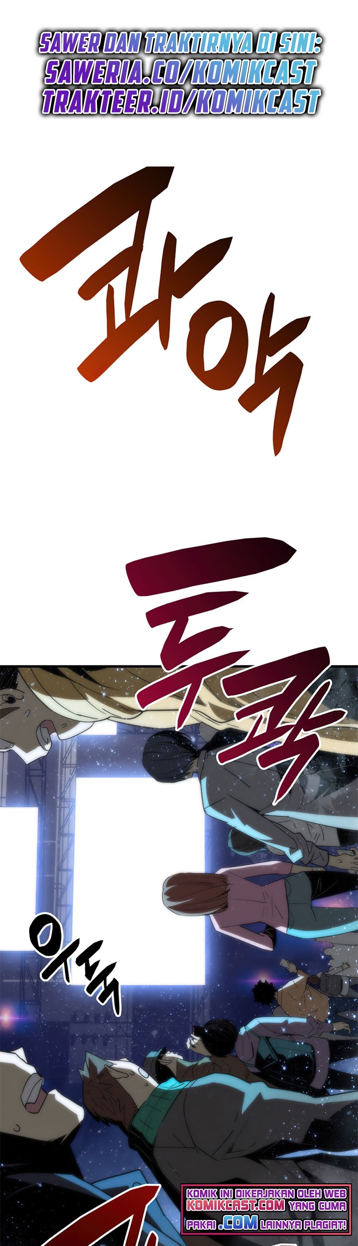 Worn and Torn Newbie Chapter 69 Gambar 44