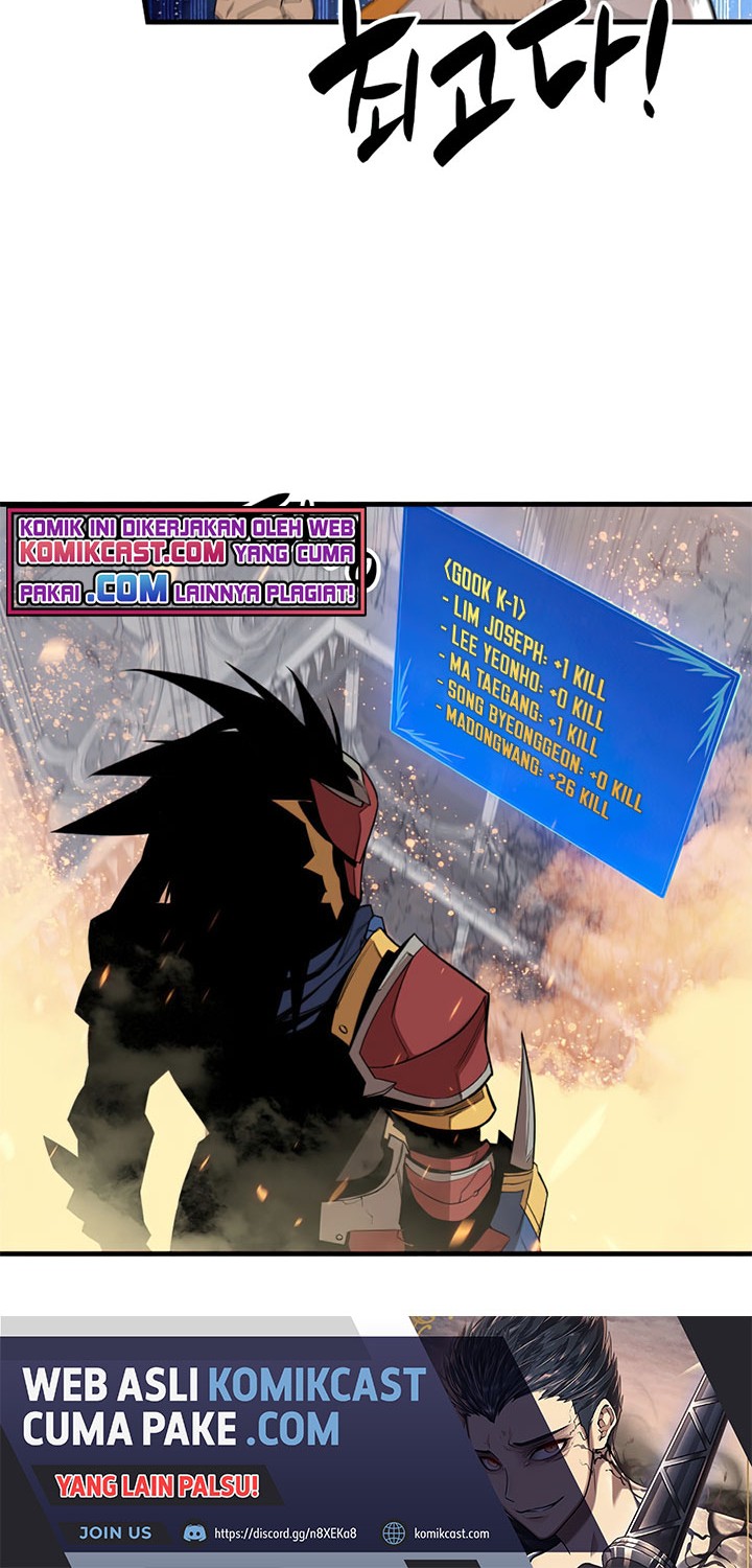 Worn and Torn Newbie Chapter 69 Gambar 57