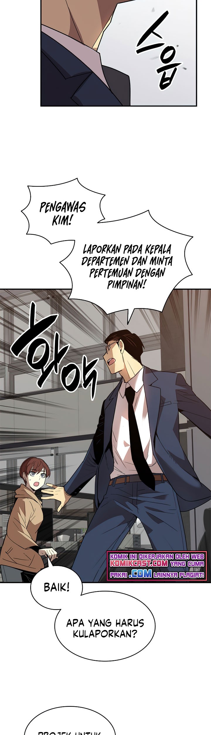 Worn and Torn Newbie Chapter 69 Gambar 66