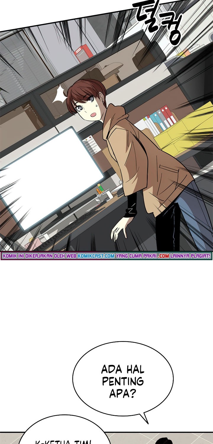 Worn and Torn Newbie Chapter 69 Gambar 5