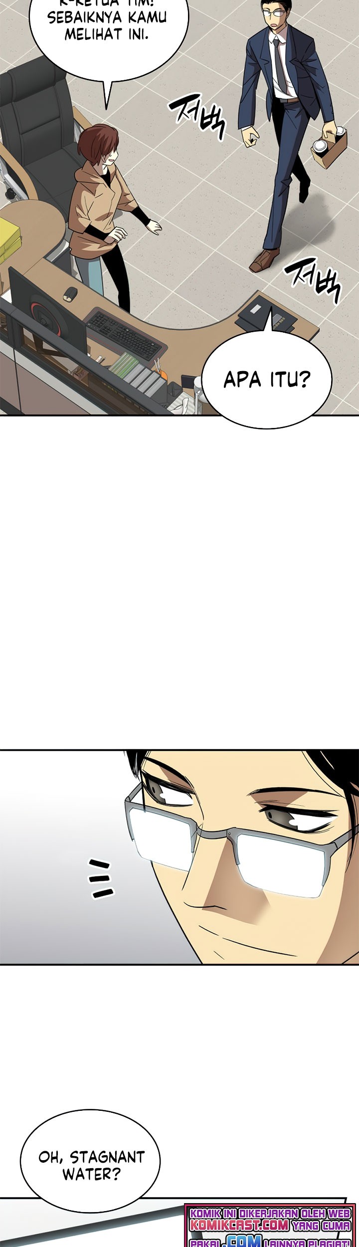Worn and Torn Newbie Chapter 69 Gambar 6