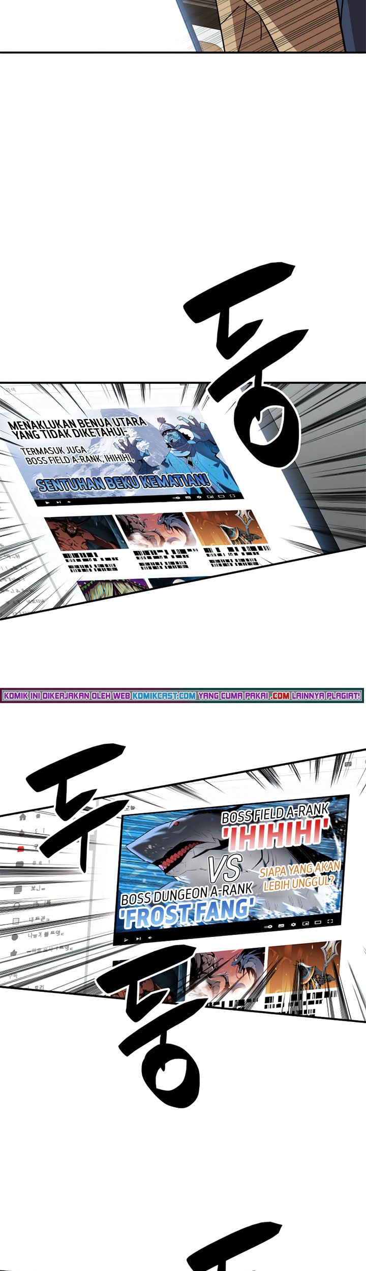 Worn and Torn Newbie Chapter 69 Gambar 12