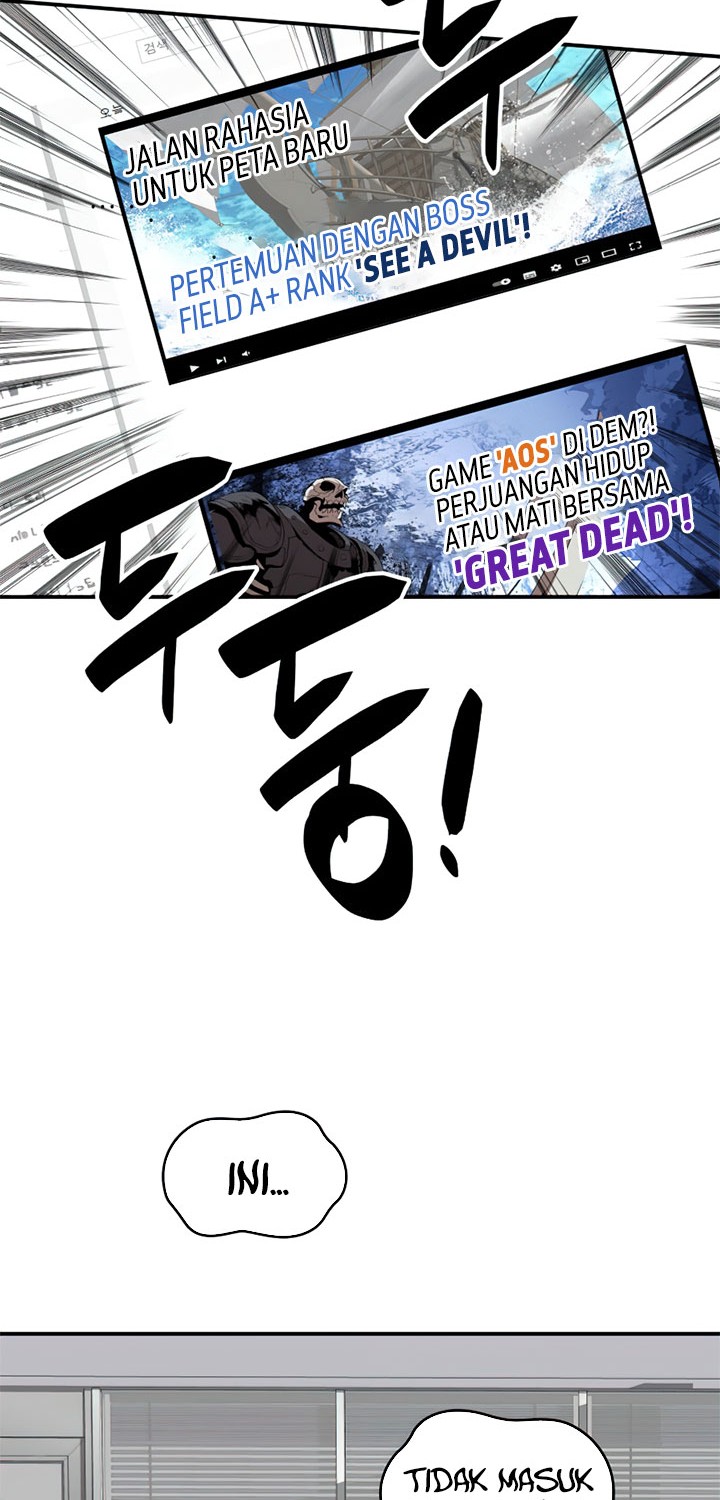 Worn and Torn Newbie Chapter 69 Gambar 13