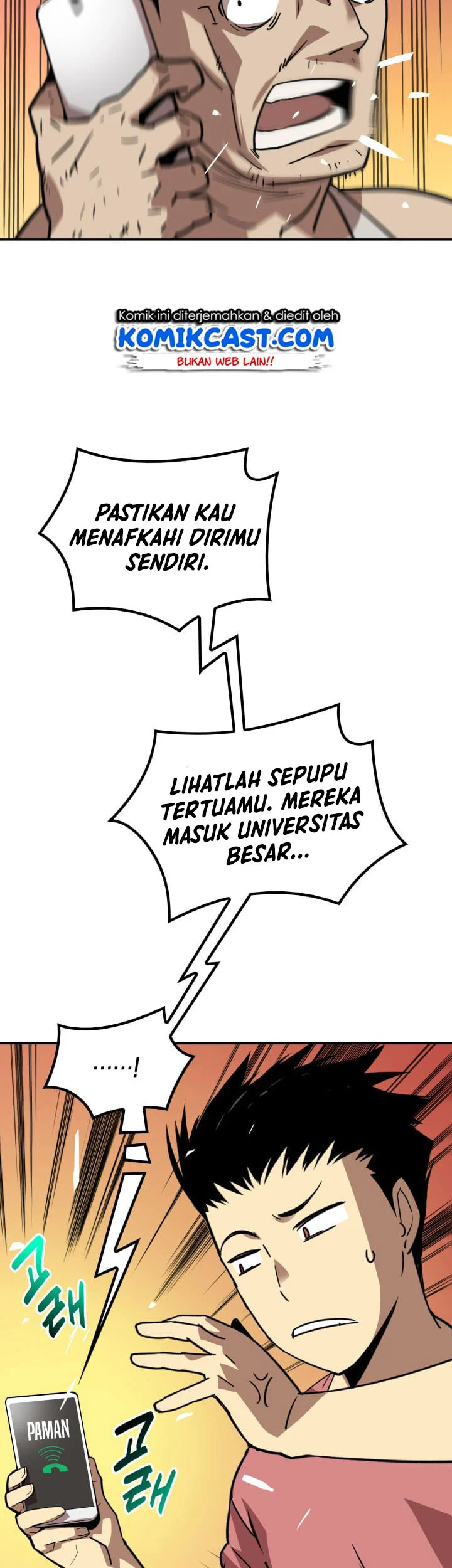 Worn and Torn Newbie Chapter 7 Gambar 12