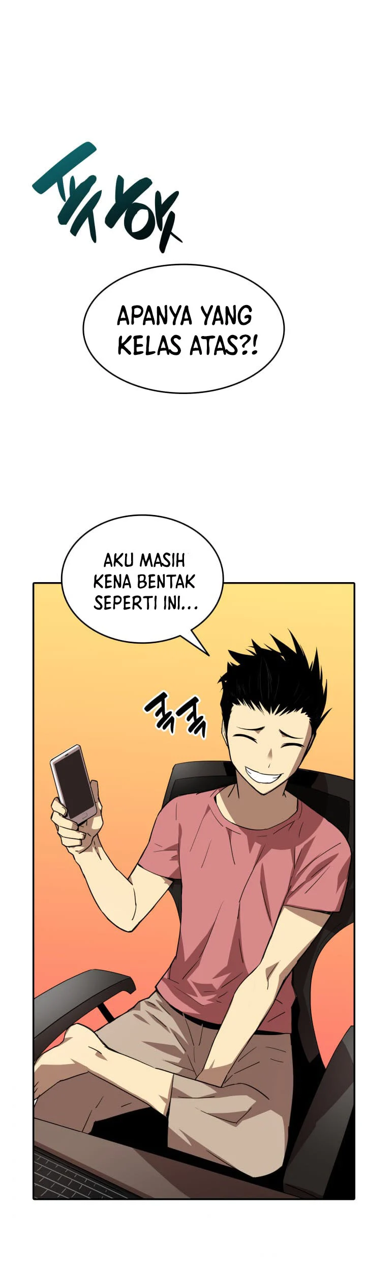 Worn and Torn Newbie Chapter 7 Gambar 14
