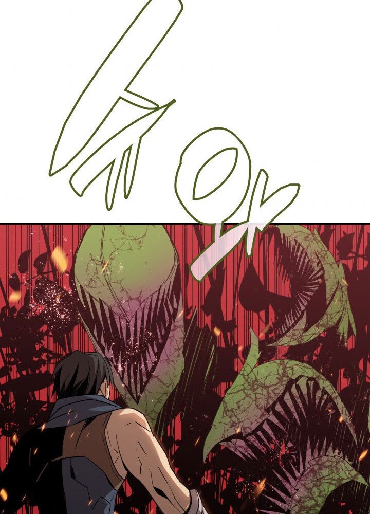 Worn and Torn Newbie Chapter 70 Gambar 61