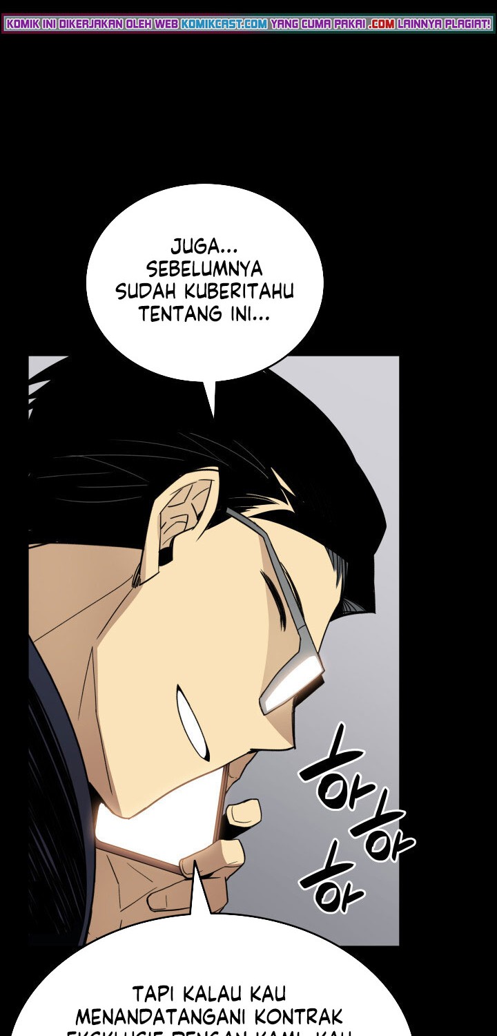 Worn and Torn Newbie Chapter 70 Gambar 5