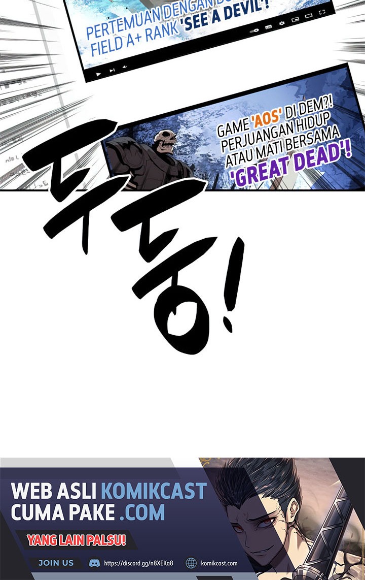 Worn and Torn Newbie Chapter 70 Gambar 15