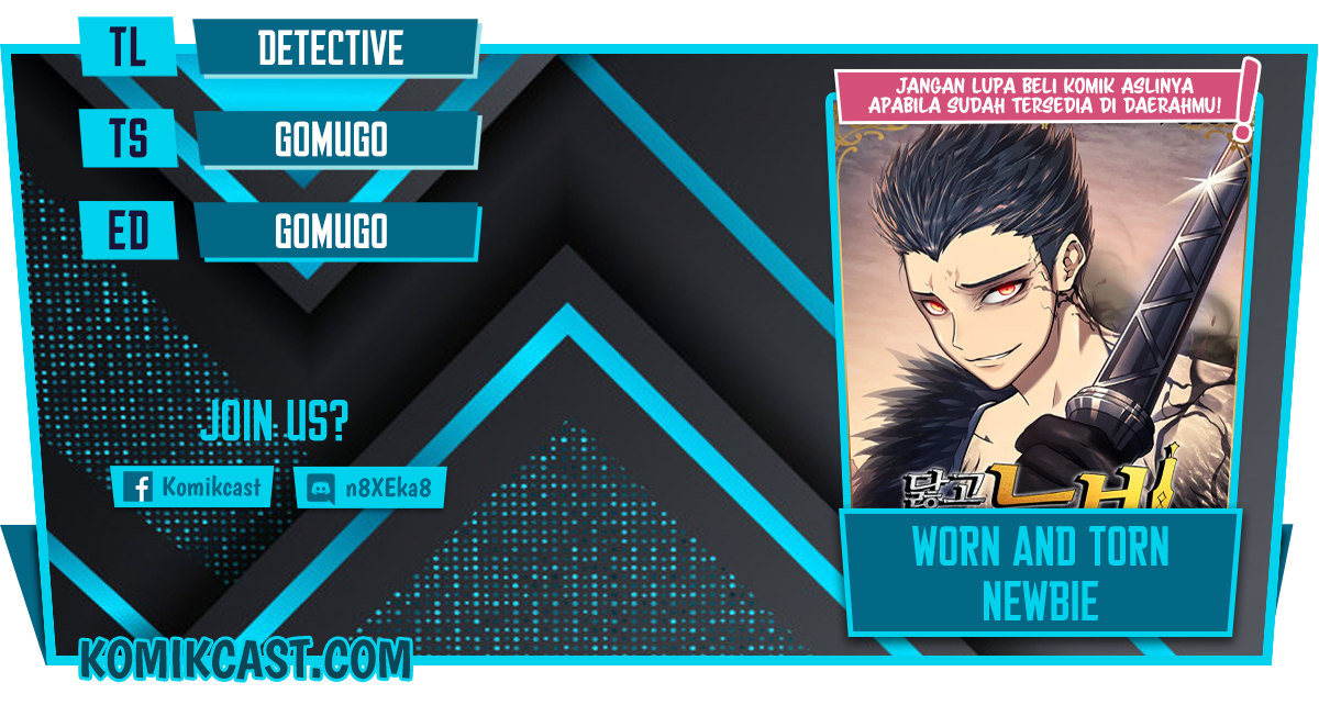 Baca Komik Worn and Torn Newbie Chapter 71 Gambar 1