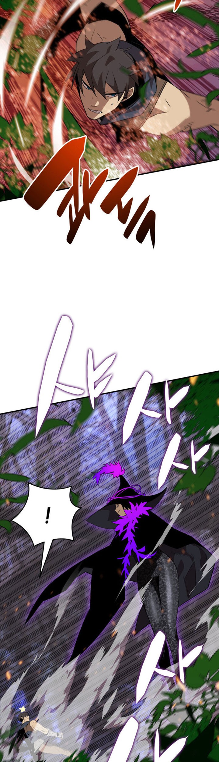 Worn and Torn Newbie Chapter 71 Gambar 4