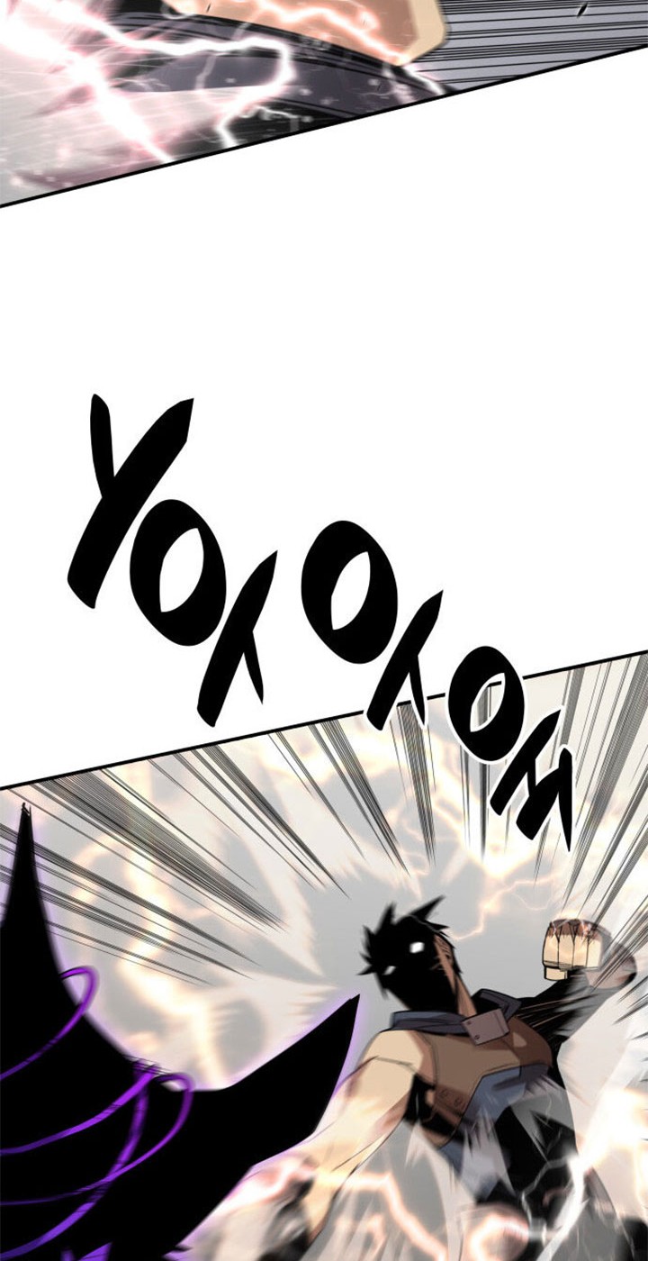 Worn and Torn Newbie Chapter 71 Gambar 11