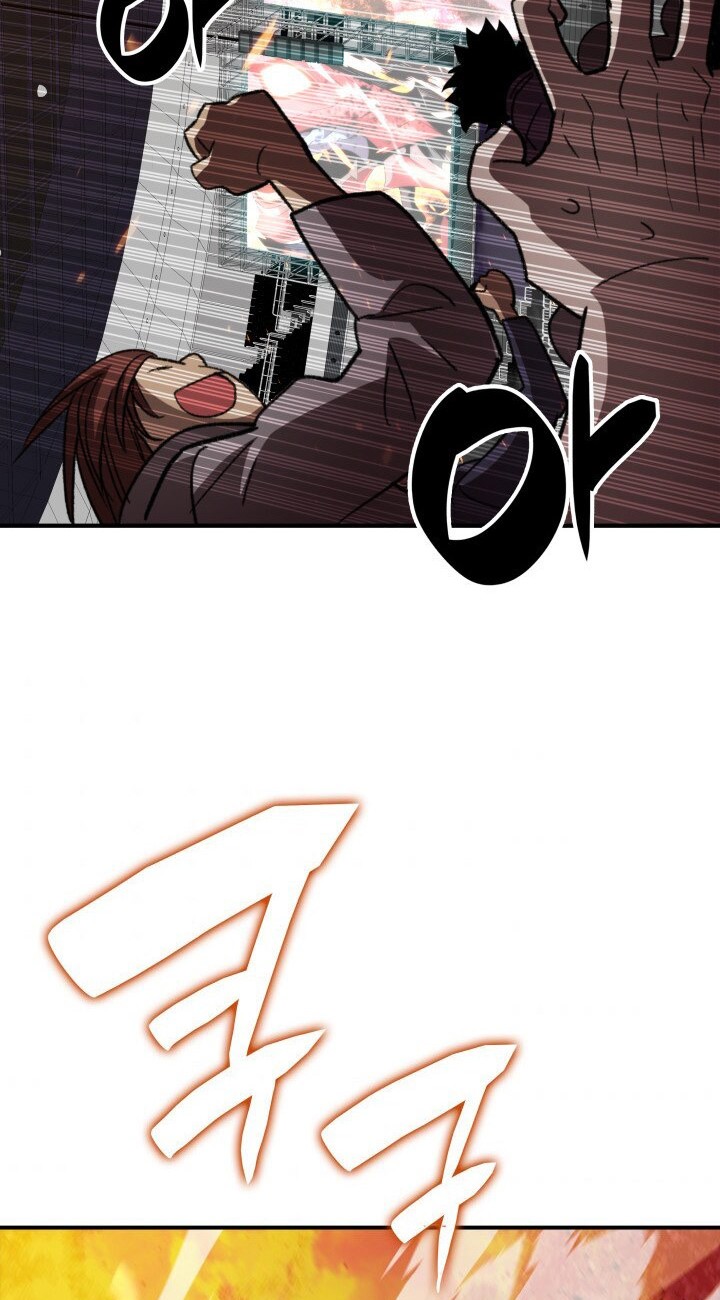Worn and Torn Newbie Chapter 72 Gambar 51