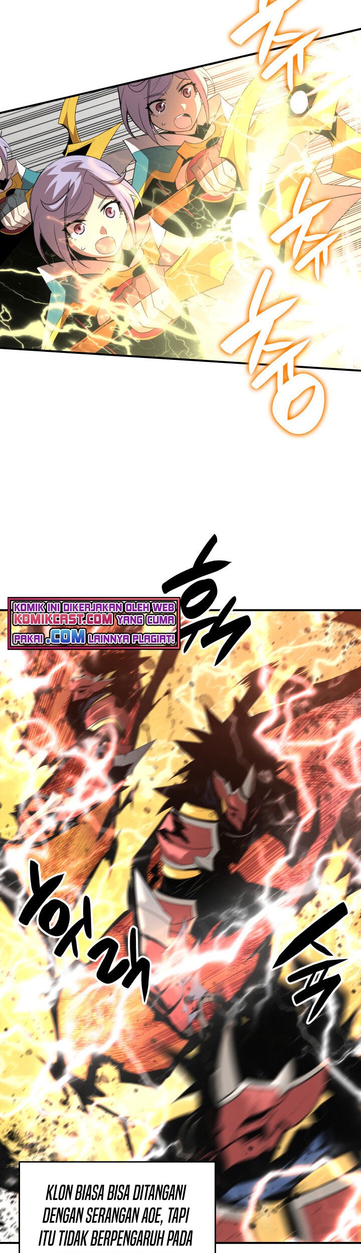 Worn and Torn Newbie Chapter 73 Gambar 34