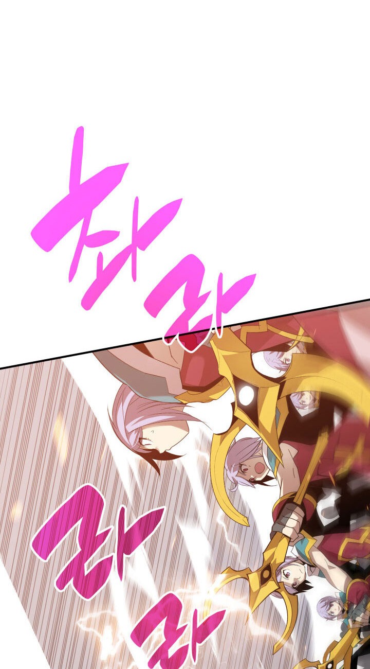 Worn and Torn Newbie Chapter 73 Gambar 47