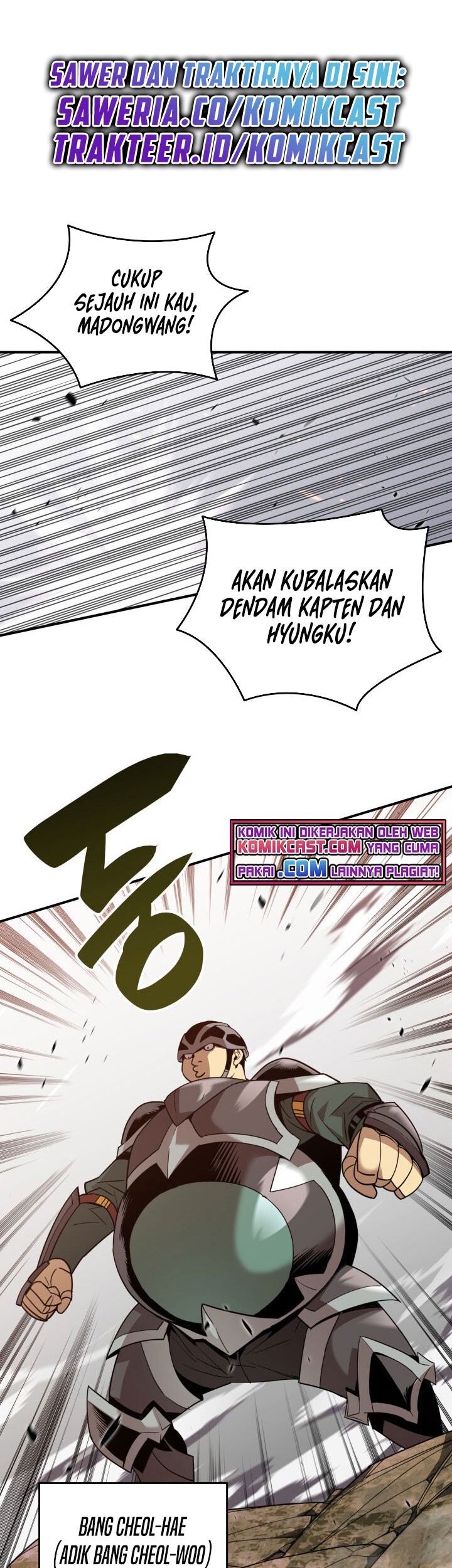 Worn and Torn Newbie Chapter 73 Gambar 16