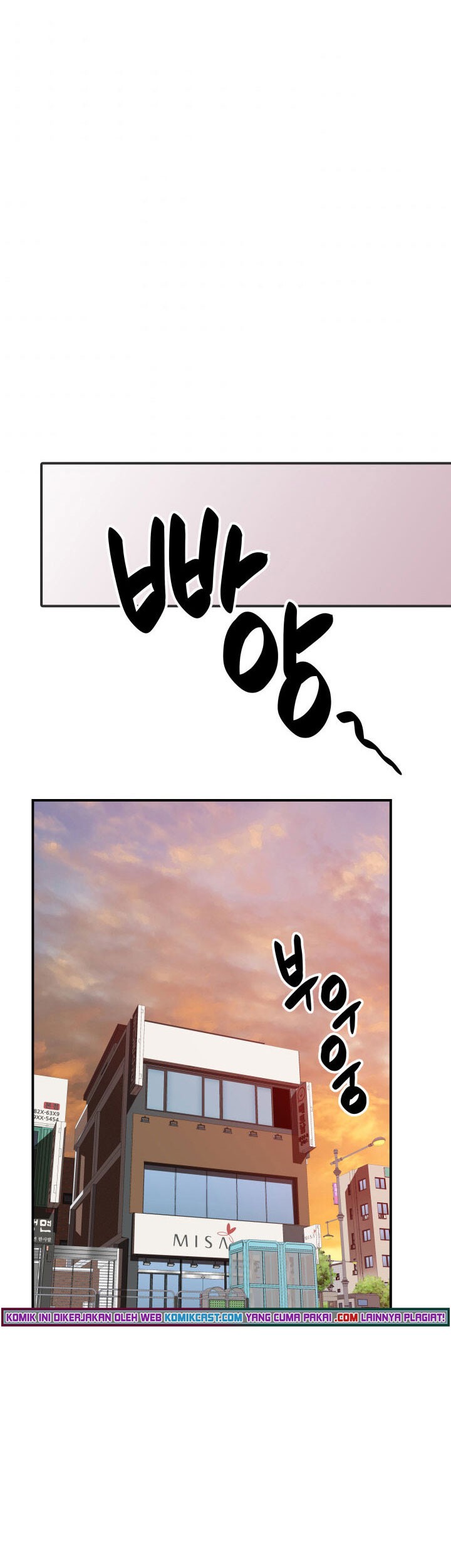 Worn and Torn Newbie Chapter 74 Gambar 40