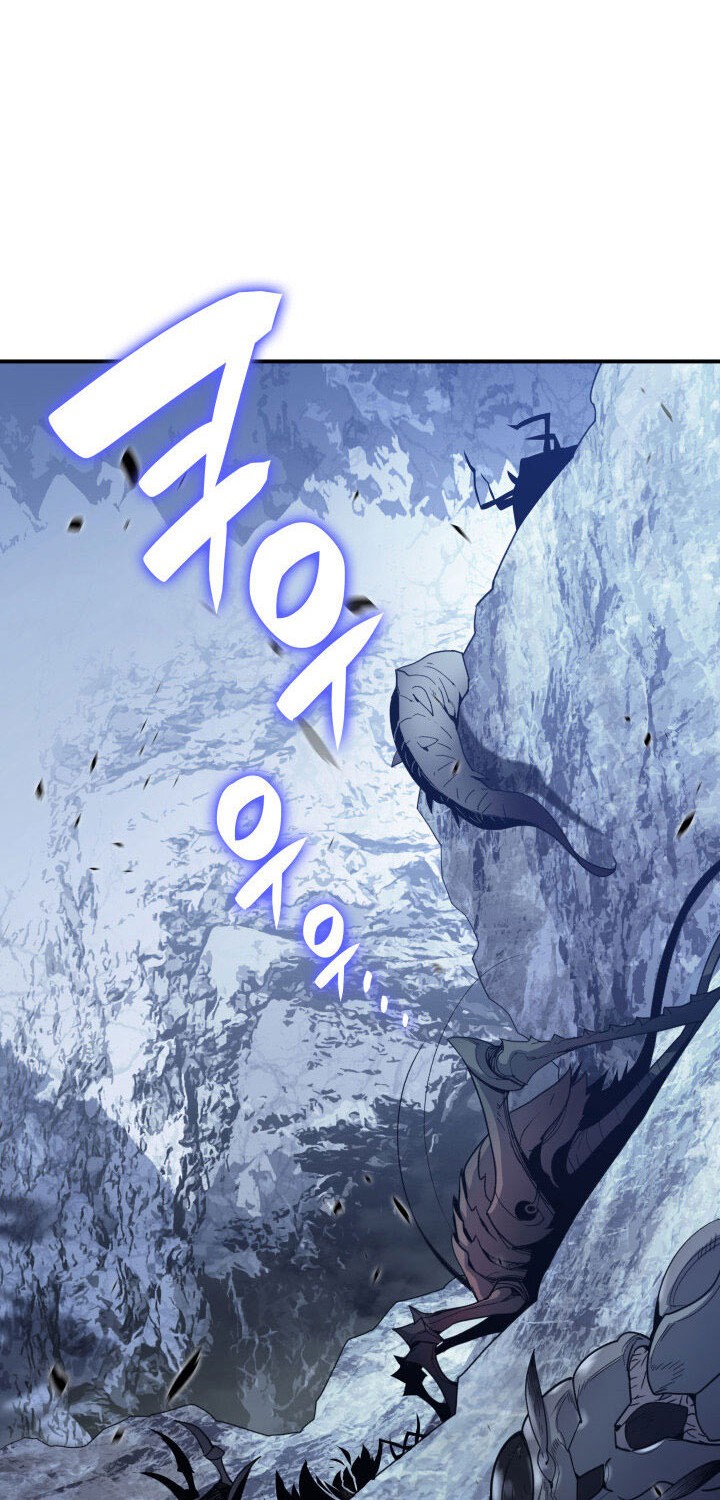 Worn and Torn Newbie Chapter 74 Gambar 11
