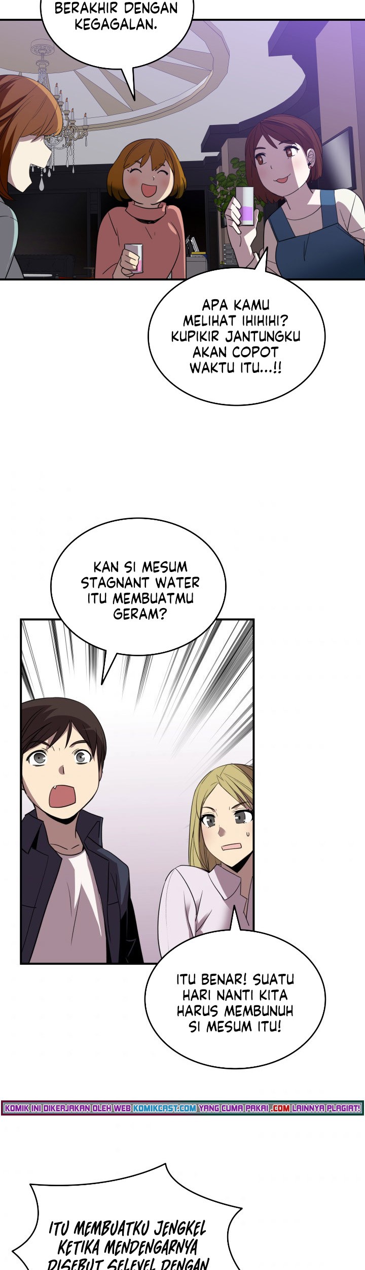 Worn and Torn Newbie Chapter 75 Gambar 22