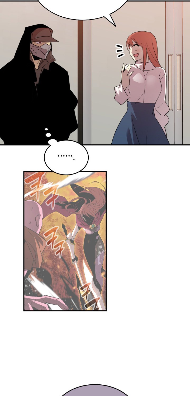 Worn and Torn Newbie Chapter 75 Gambar 37