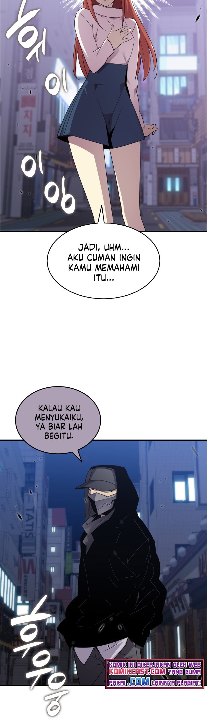 Worn and Torn Newbie Chapter 75 Gambar 42