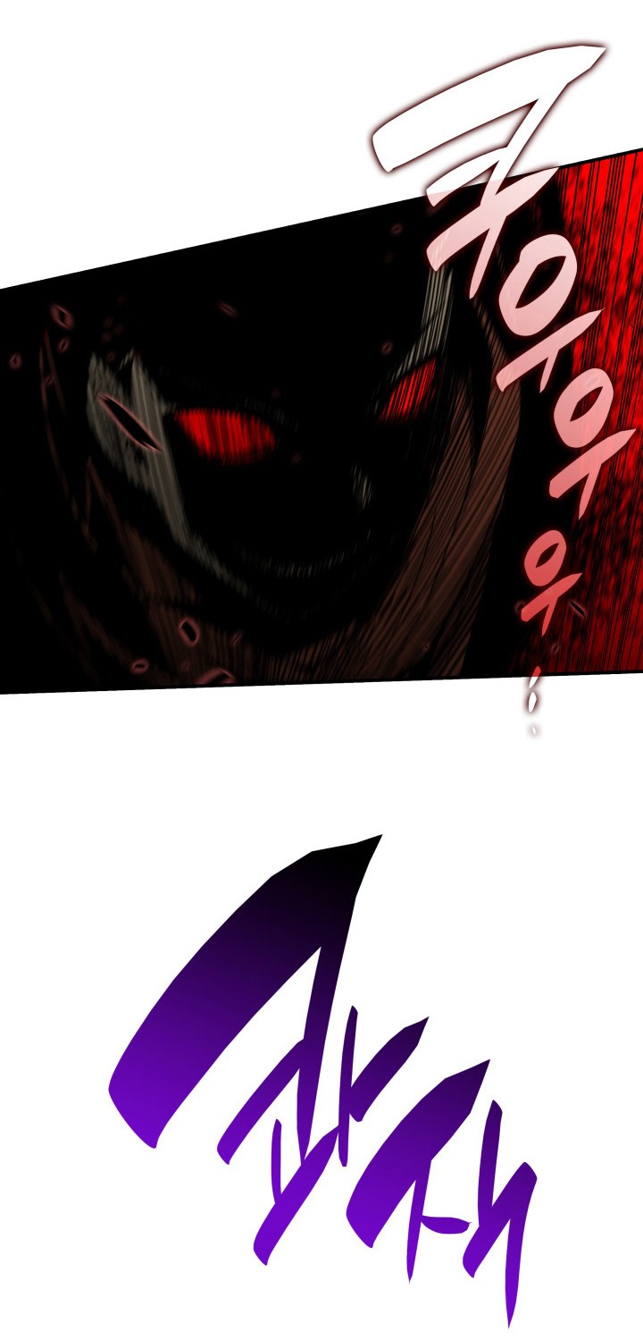 Worn and Torn Newbie Chapter 75 Gambar 53