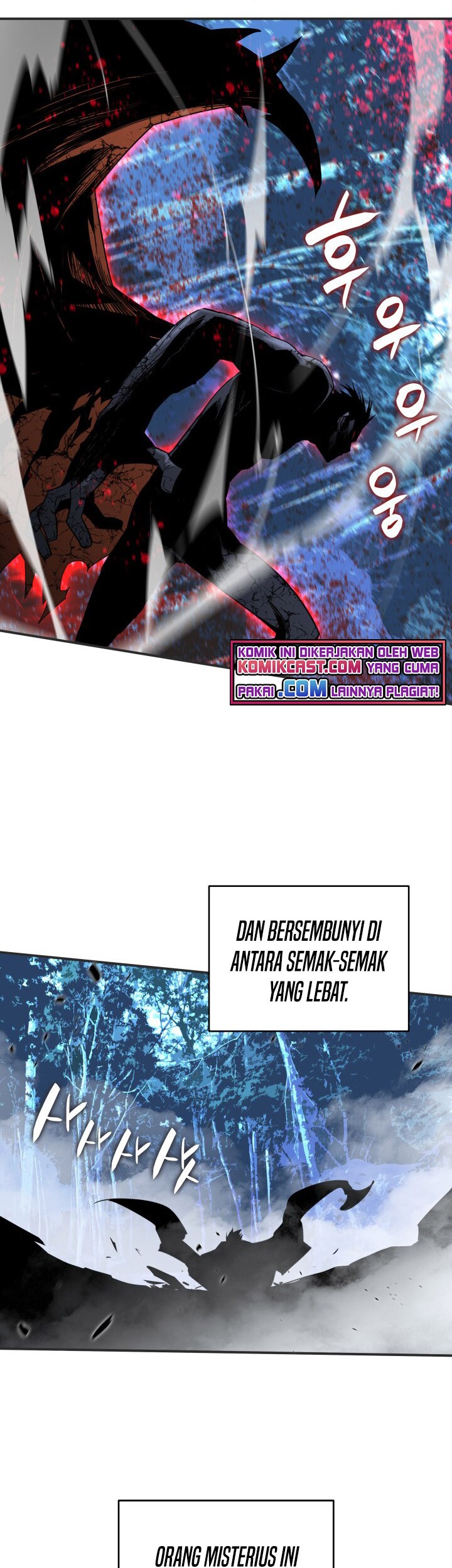 Worn and Torn Newbie Chapter 75 Gambar 56