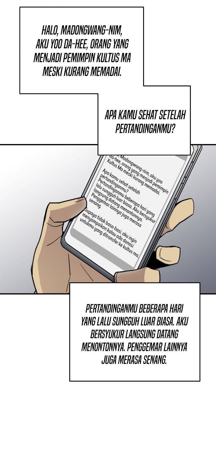 Worn and Torn Newbie Chapter 75 Gambar 3