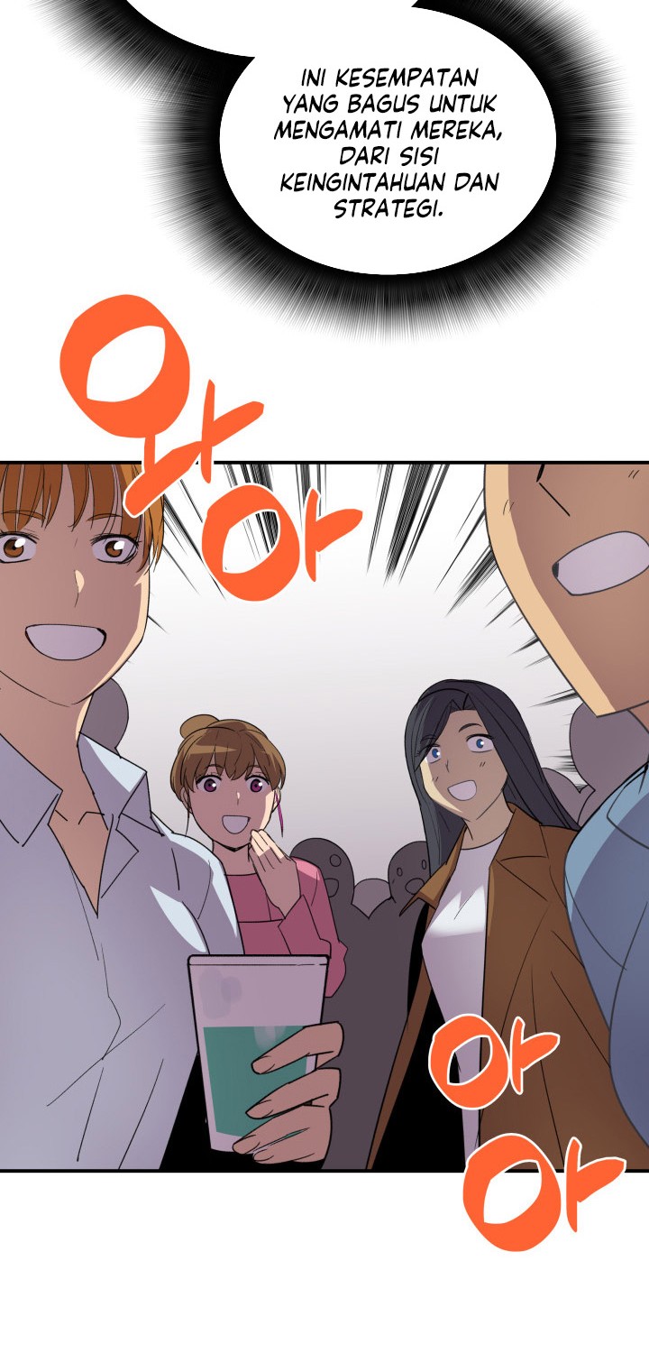 Worn and Torn Newbie Chapter 75 Gambar 7