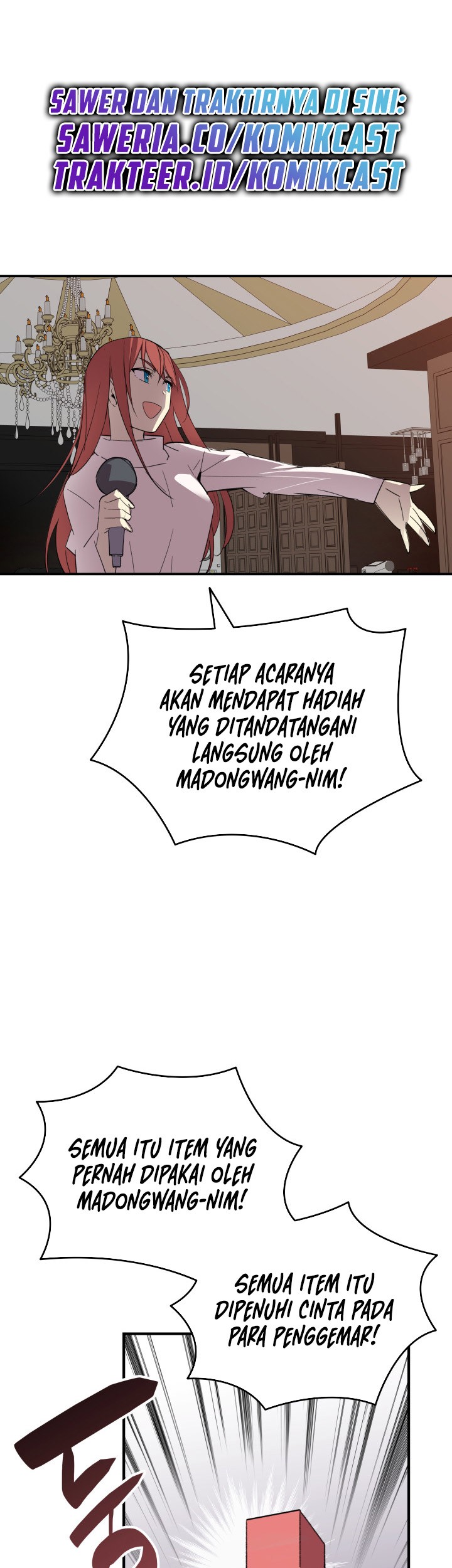 Worn and Torn Newbie Chapter 75 Gambar 16