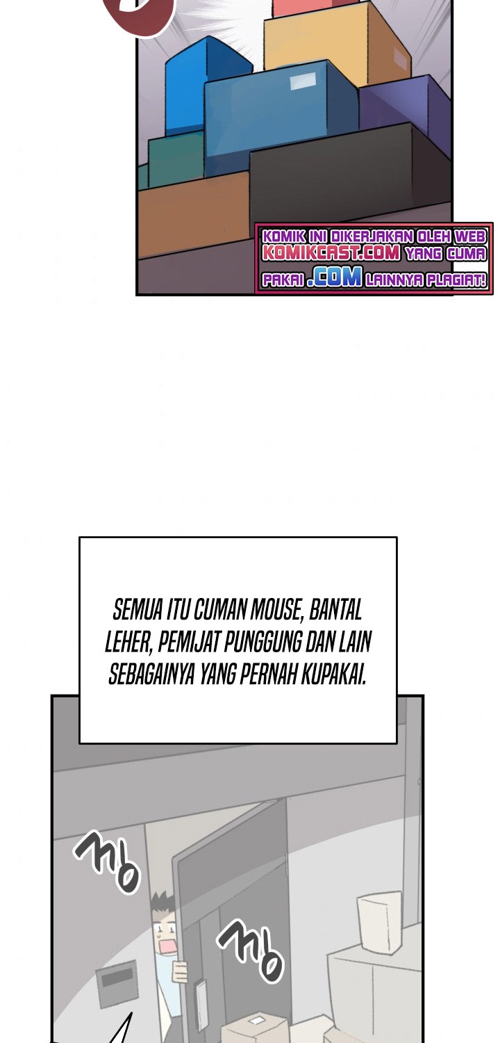 Worn and Torn Newbie Chapter 75 Gambar 17