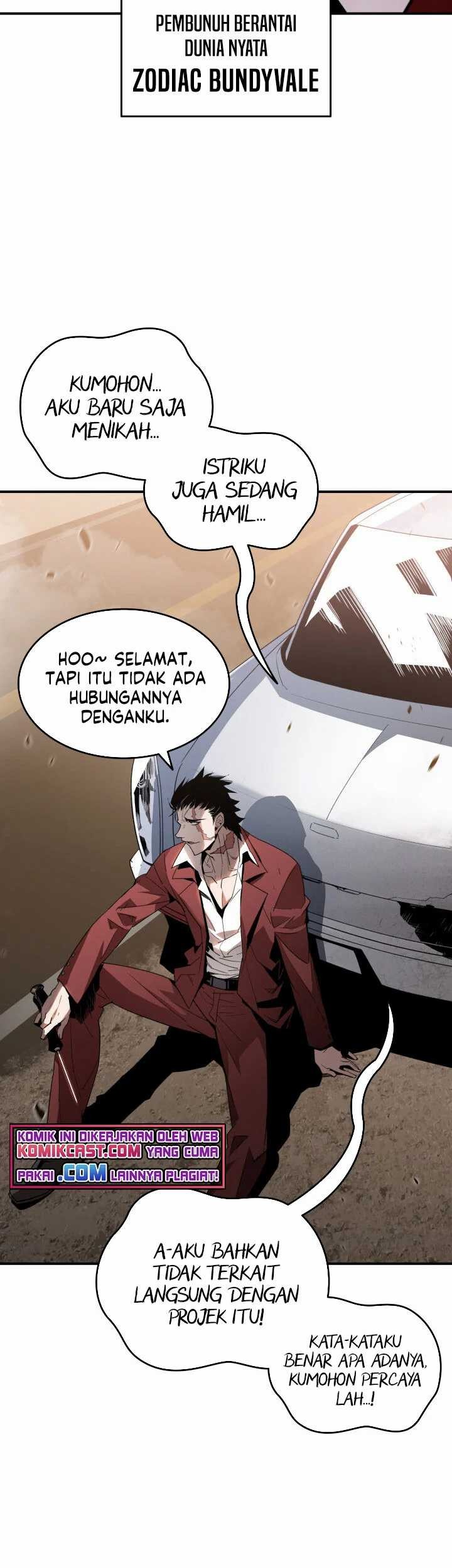 Worn and Torn Newbie Chapter 76 Gambar 6