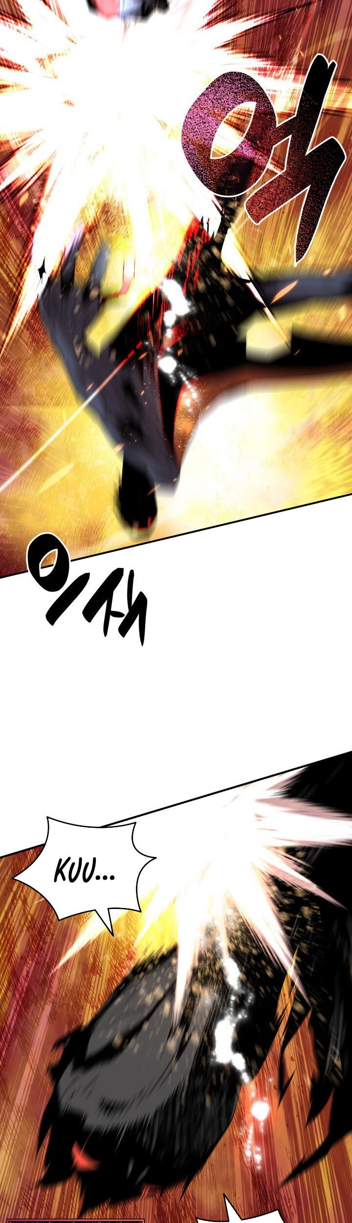 Worn and Torn Newbie Chapter 77 Gambar 28