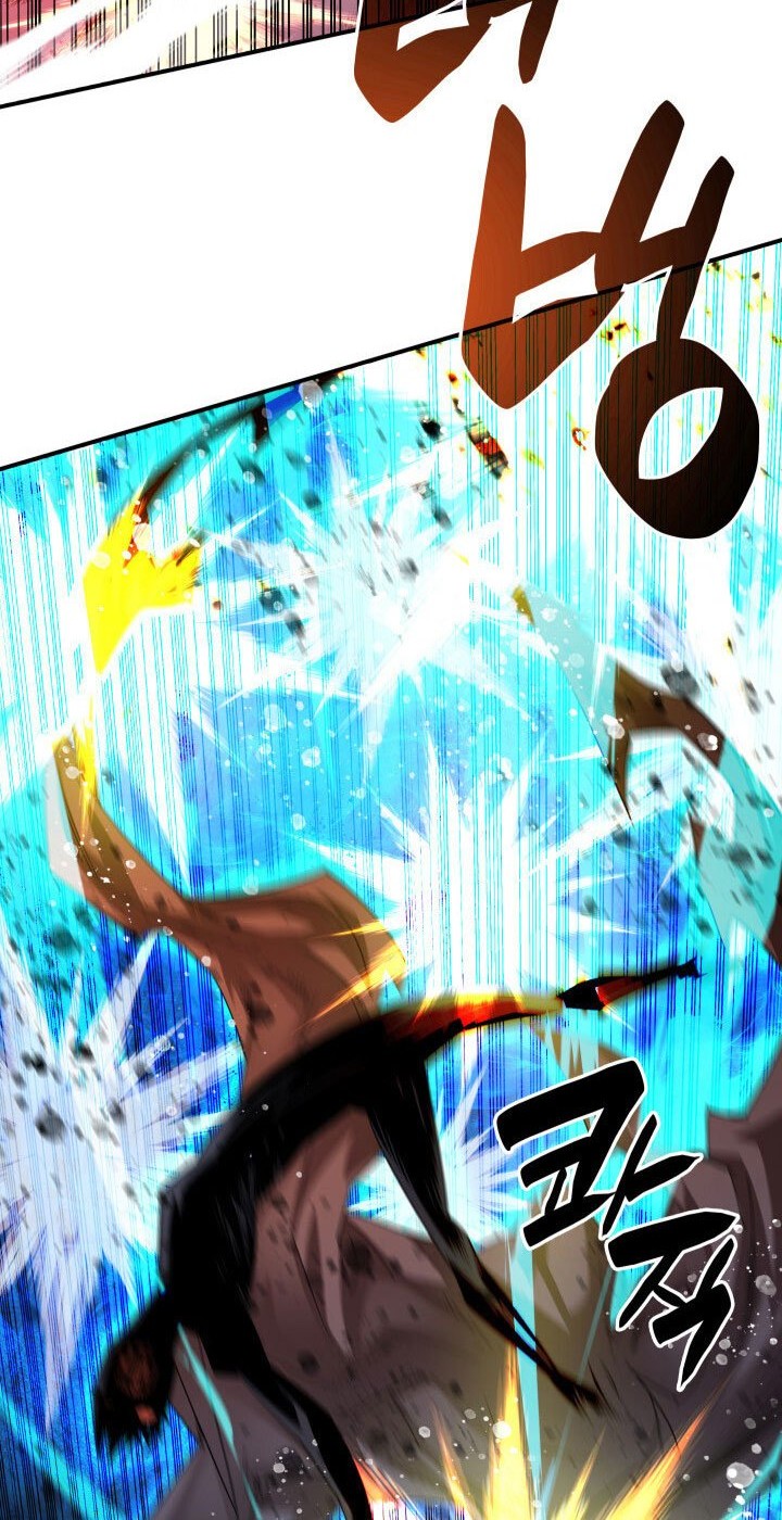 Worn and Torn Newbie Chapter 77 Gambar 45