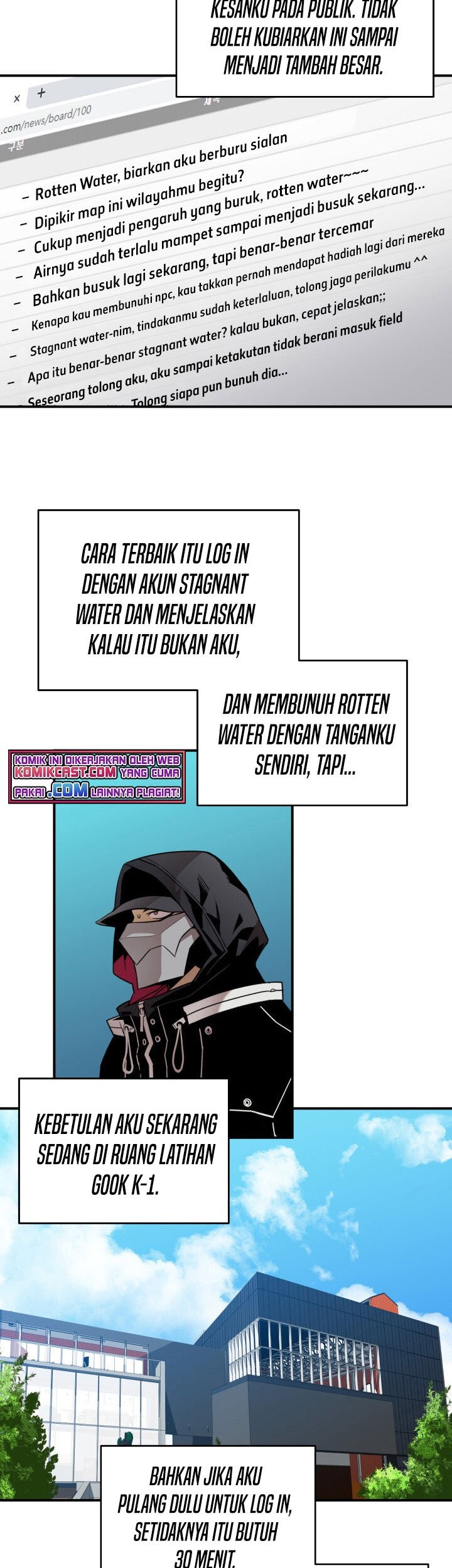Worn and Torn Newbie Chapter 77 Gambar 6