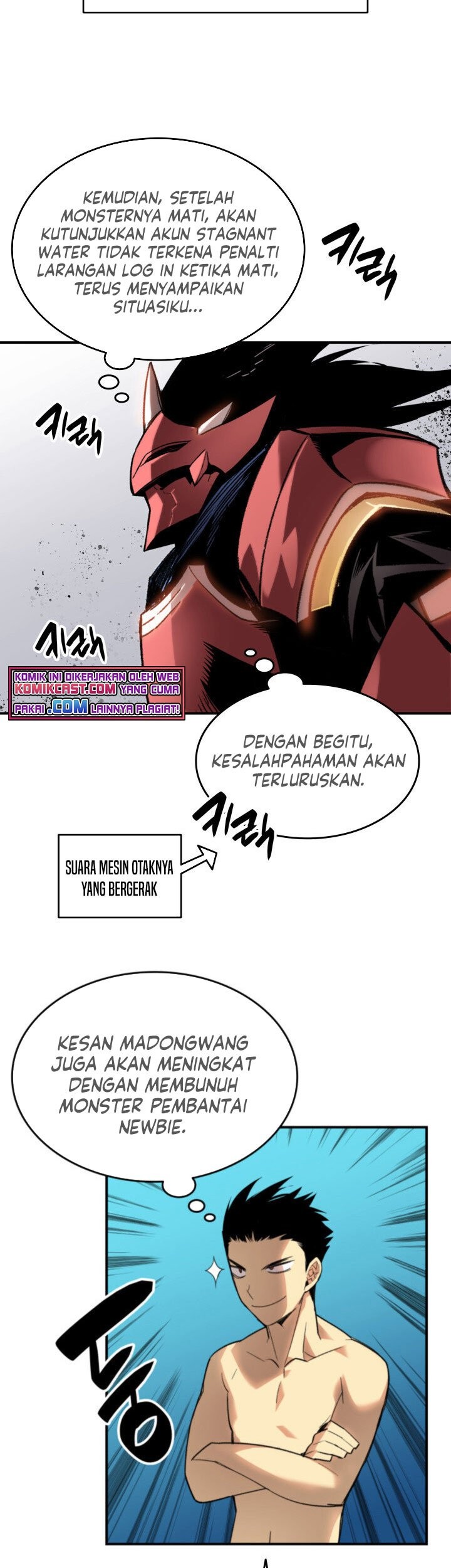 Worn and Torn Newbie Chapter 77 Gambar 10