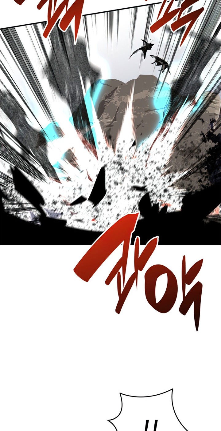 Worn and Torn Newbie Chapter 78 Gambar 21