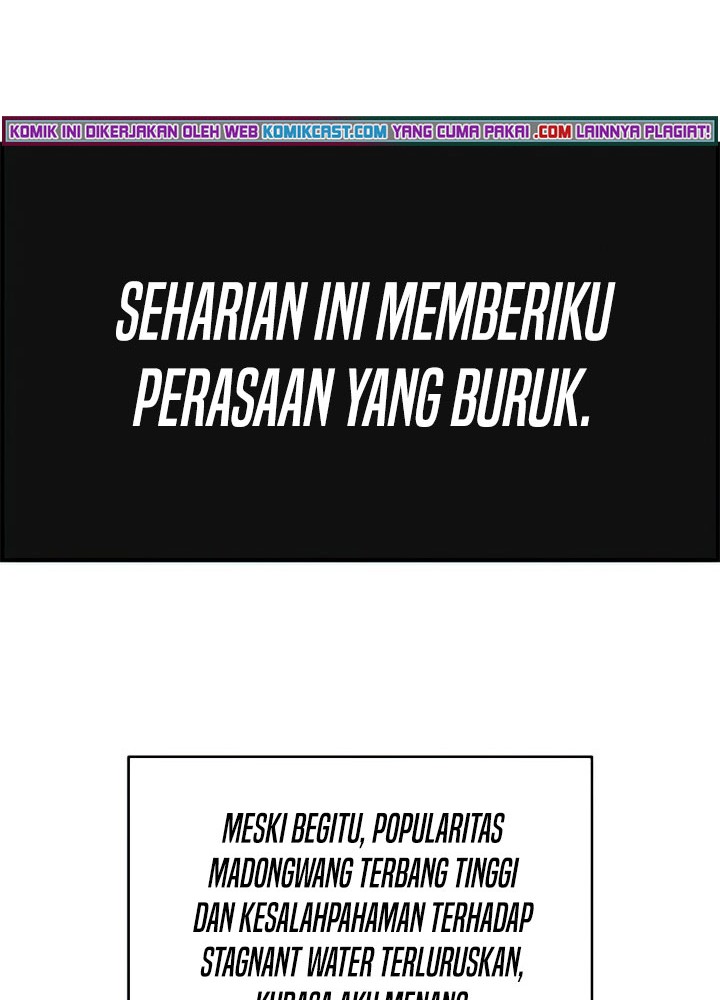 Worn and Torn Newbie Chapter 78 Gambar 65