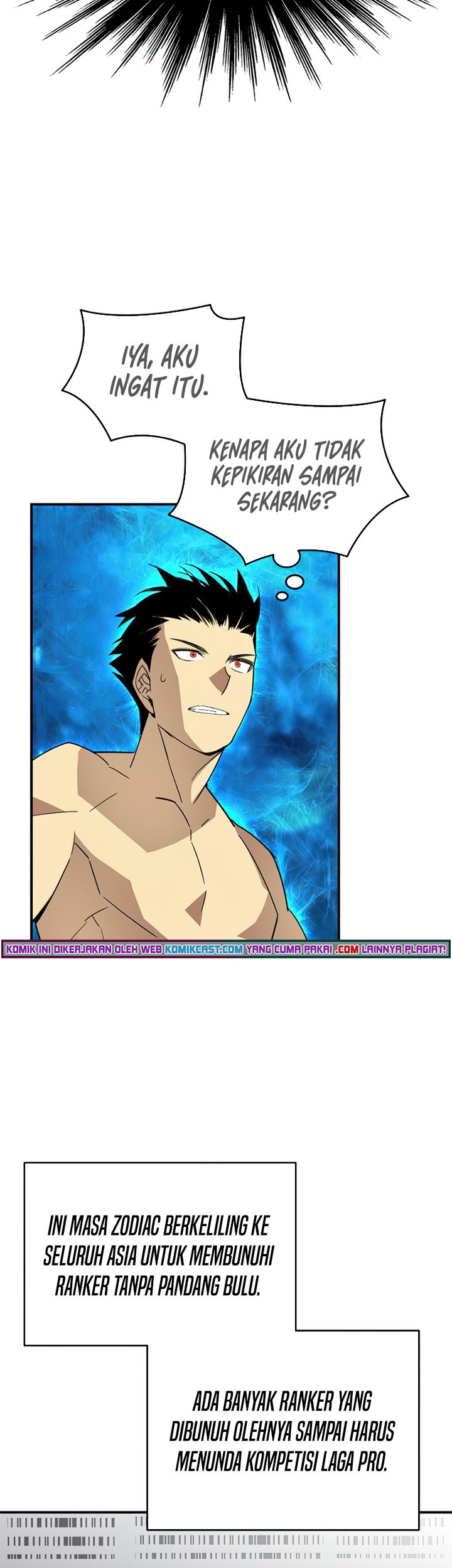 Worn and Torn Newbie Chapter 78 Gambar 12
